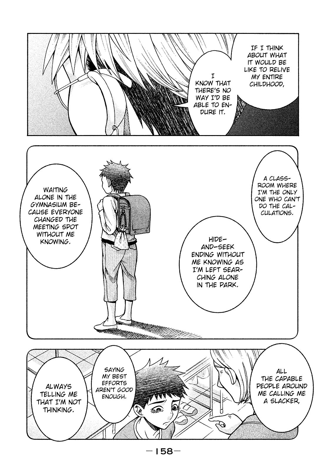 Asper Girl Chapter 15 page 12 - Chapter 15: On your side
