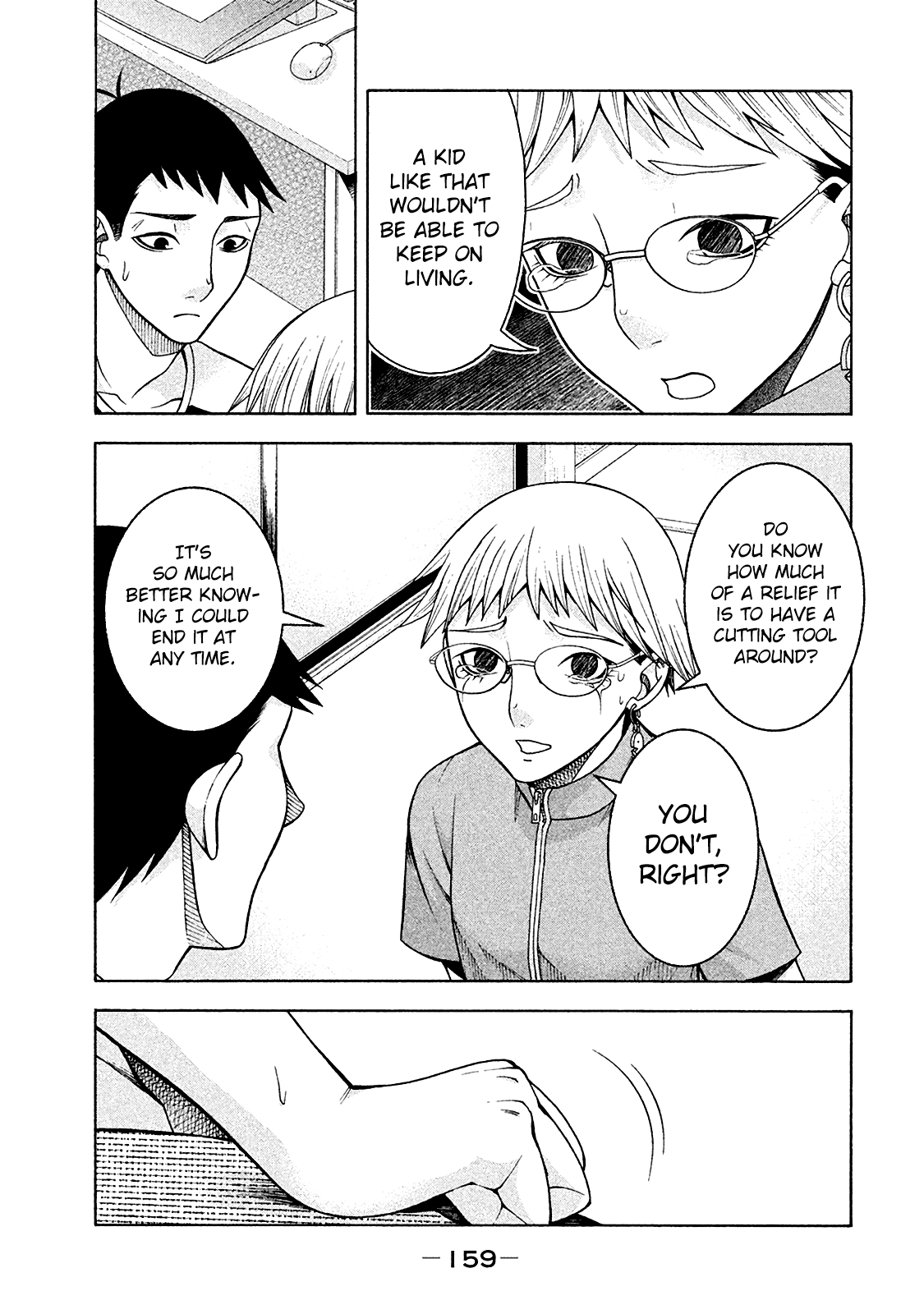 Asper Girl Chapter 15 page 13 - Chapter 15: On your side