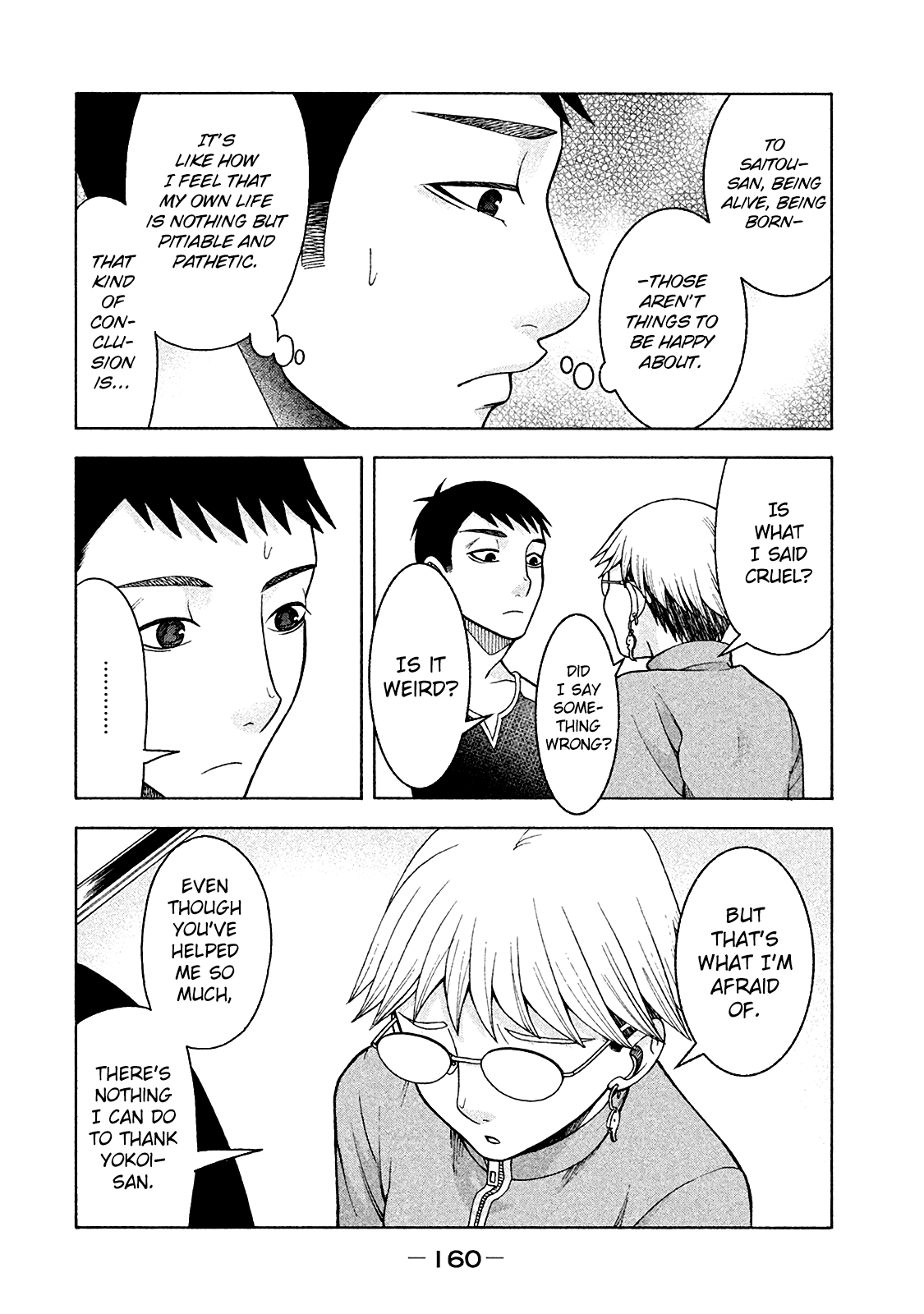 Asper Girl Chapter 15 page 14 - Chapter 15: On your side
