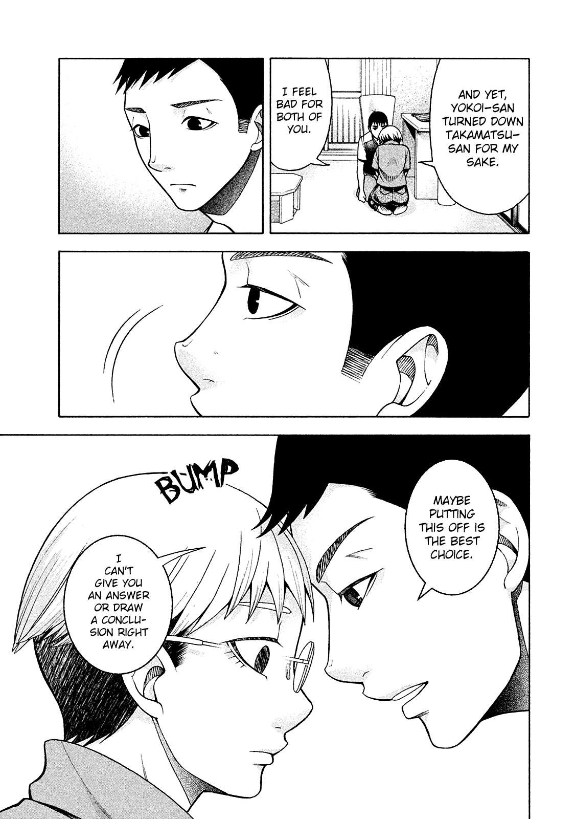 Asper Girl Chapter 15 page 15 - Chapter 15: On your side