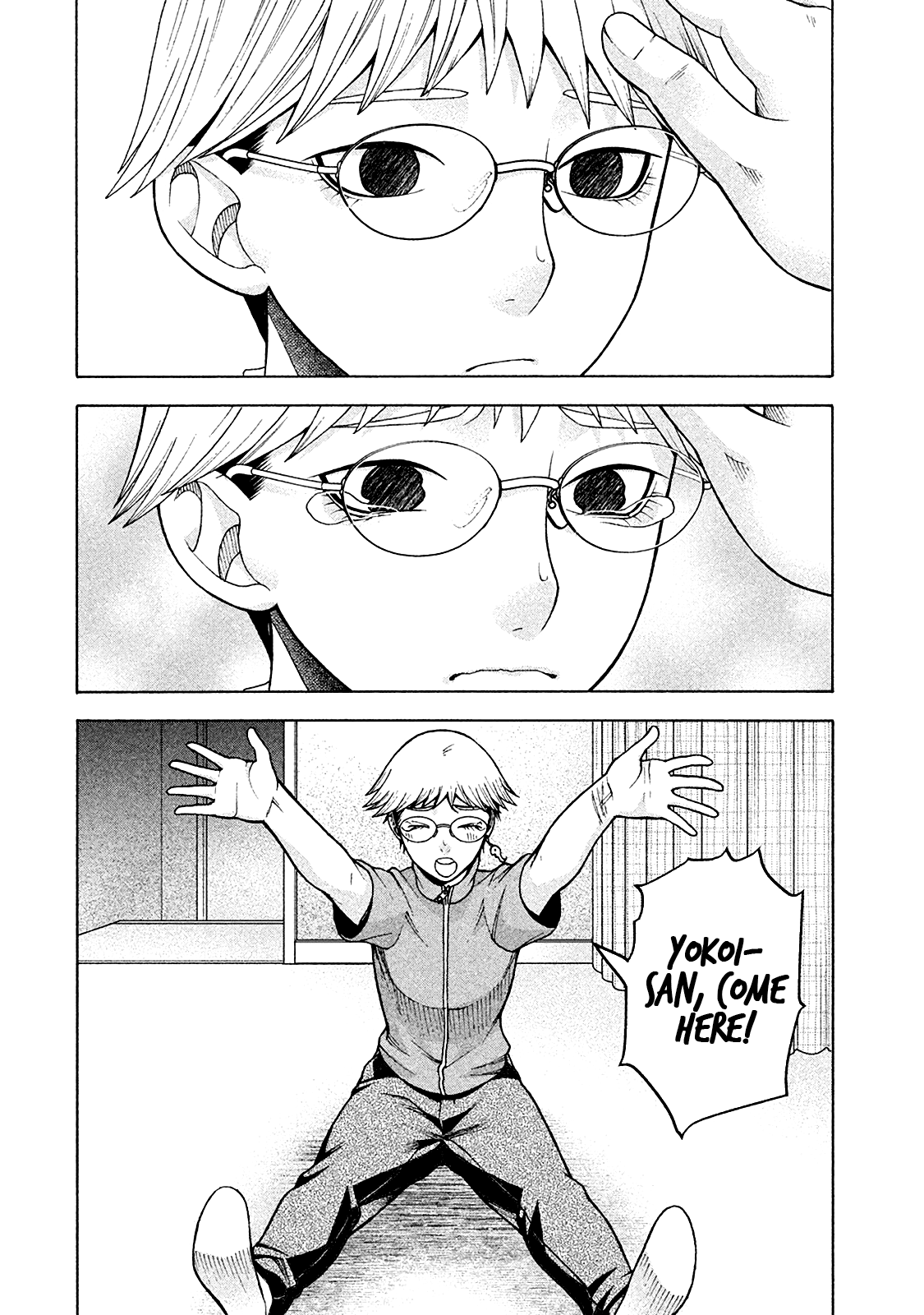 Asper Girl Chapter 15 page 19 - Chapter 15: On your side