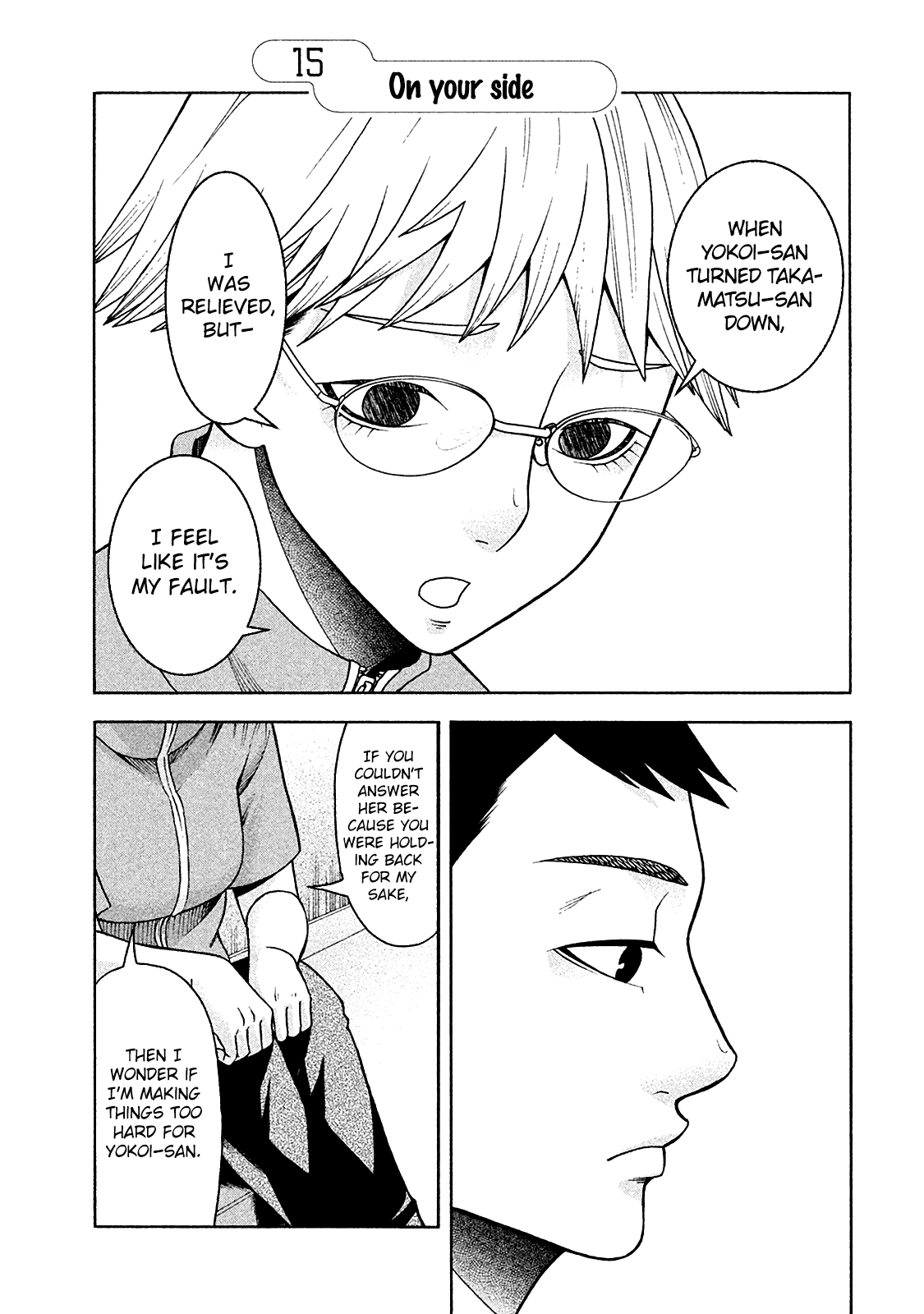 Asper Girl Chapter 15 page 2 - Chapter 15: On your side