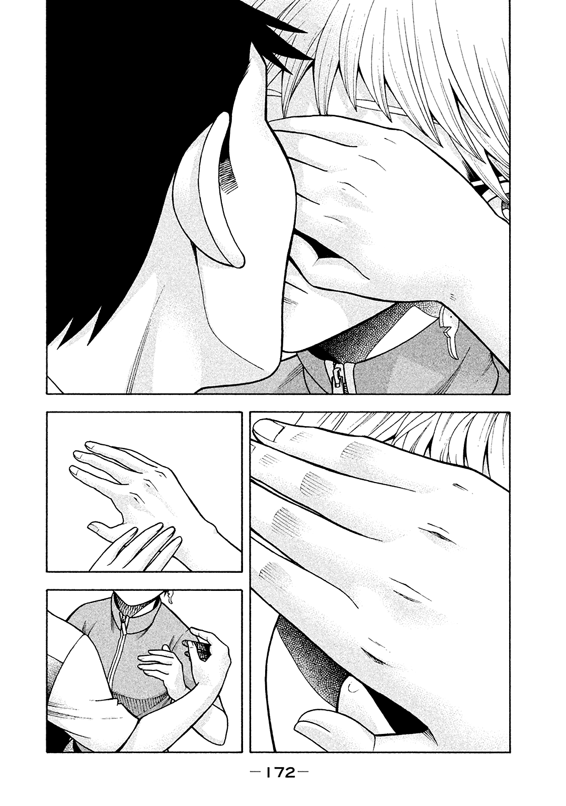 Asper Girl Chapter 15 page 24 - Chapter 15: On your side