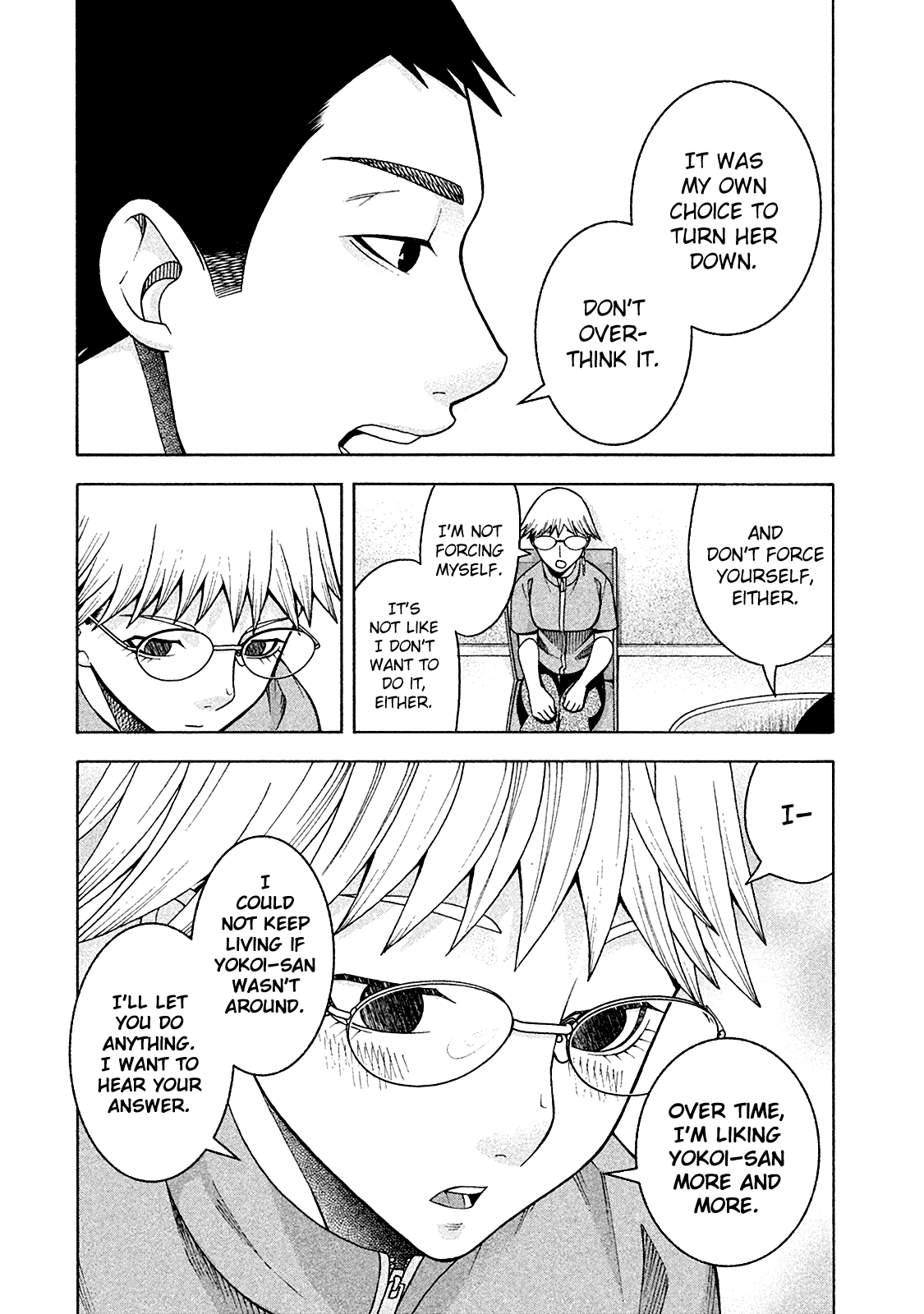 Asper Girl Chapter 15 page 3 - Chapter 15: On your side