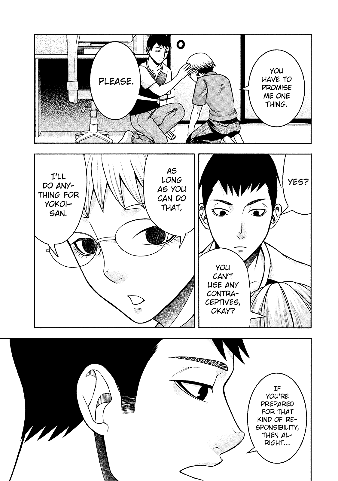 Asper Girl Chapter 15 page 6 - Chapter 15: On your side