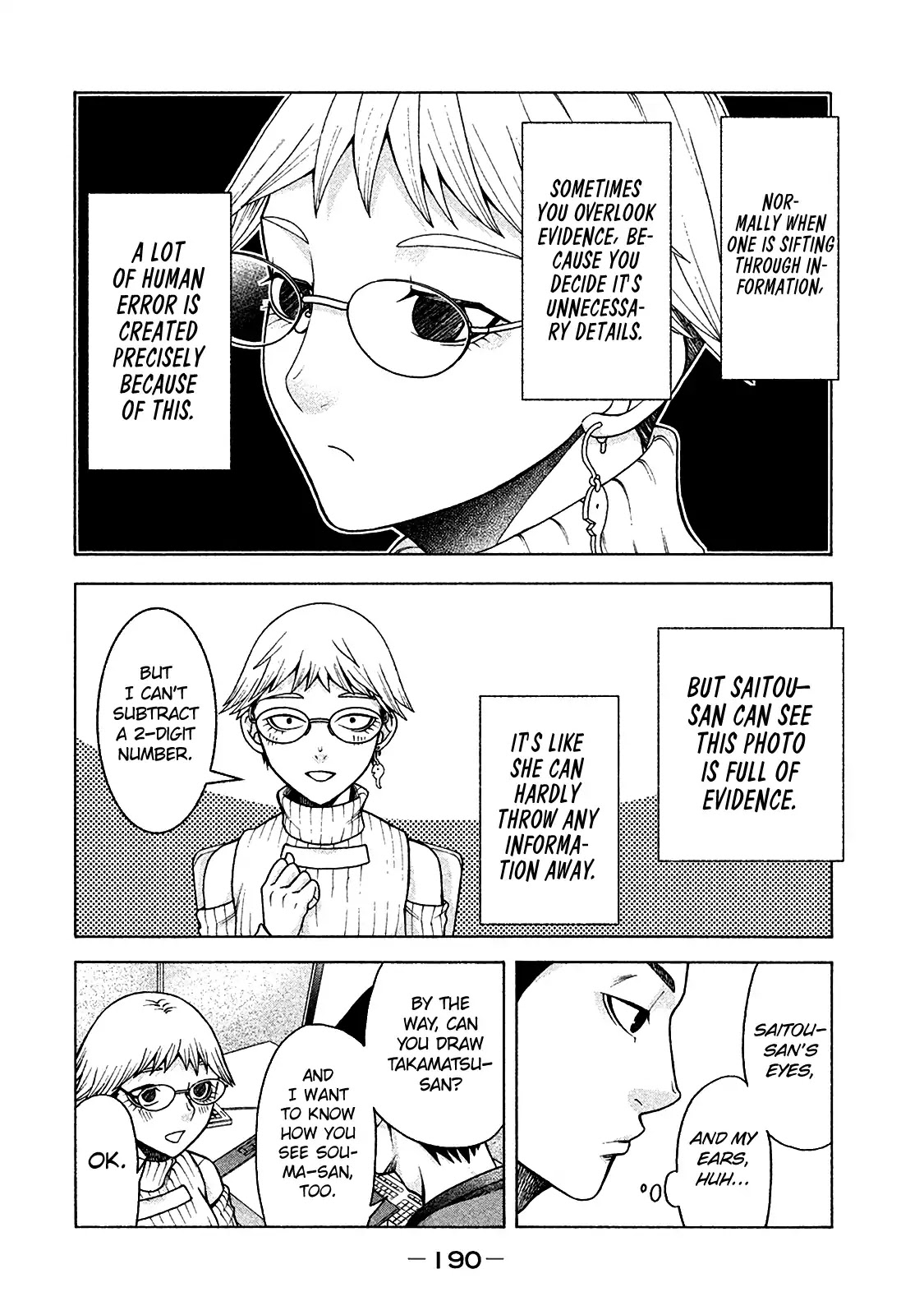 Asper Girl Chapter 16 page 13 - Chapter 16: Veranda Photograph