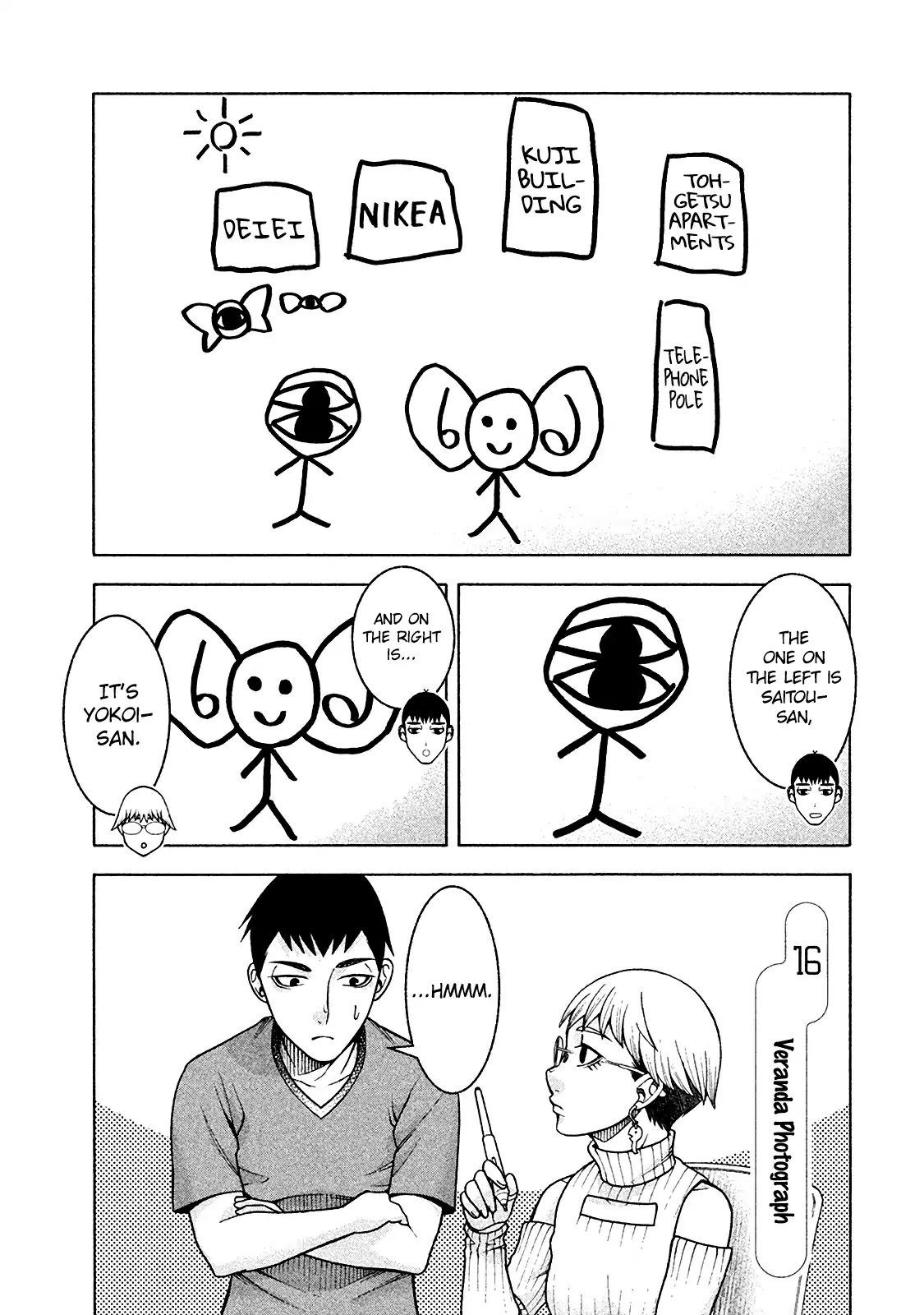 Asper Girl Chapter 16 page 2 - Chapter 16: Veranda Photograph