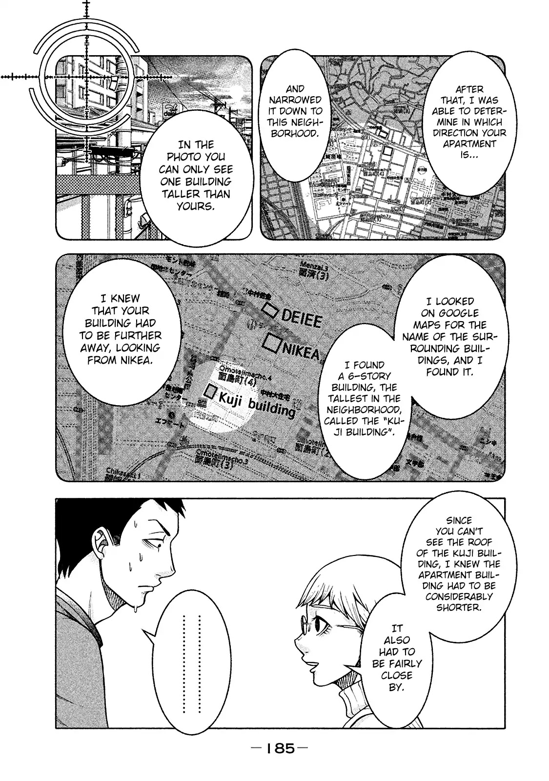 Asper Girl Chapter 16 page 8 - Chapter 16: Veranda Photograph