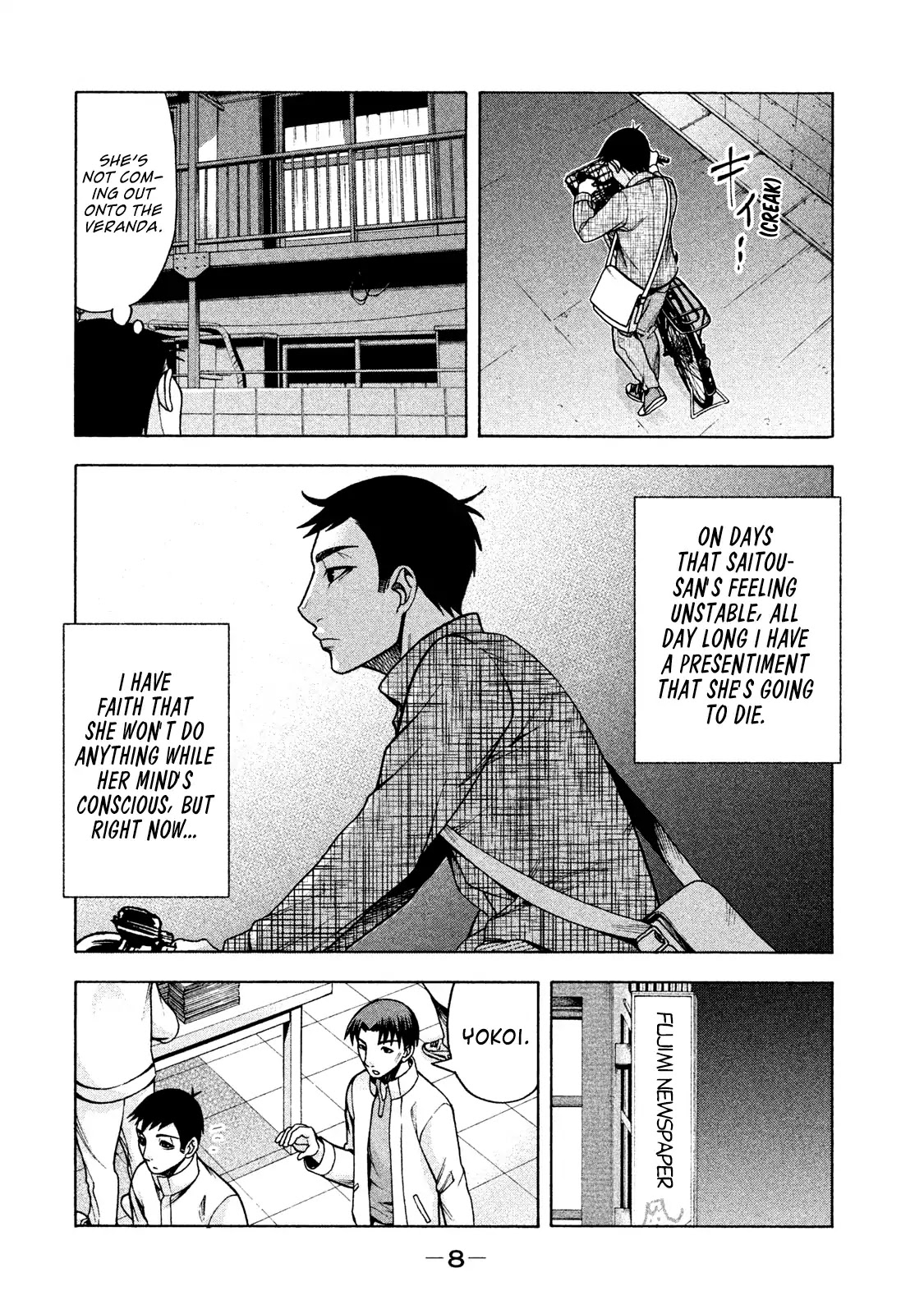 Asper Girl Chapter 17 page 10 - Chapter 17: Day of Depression (Part One)