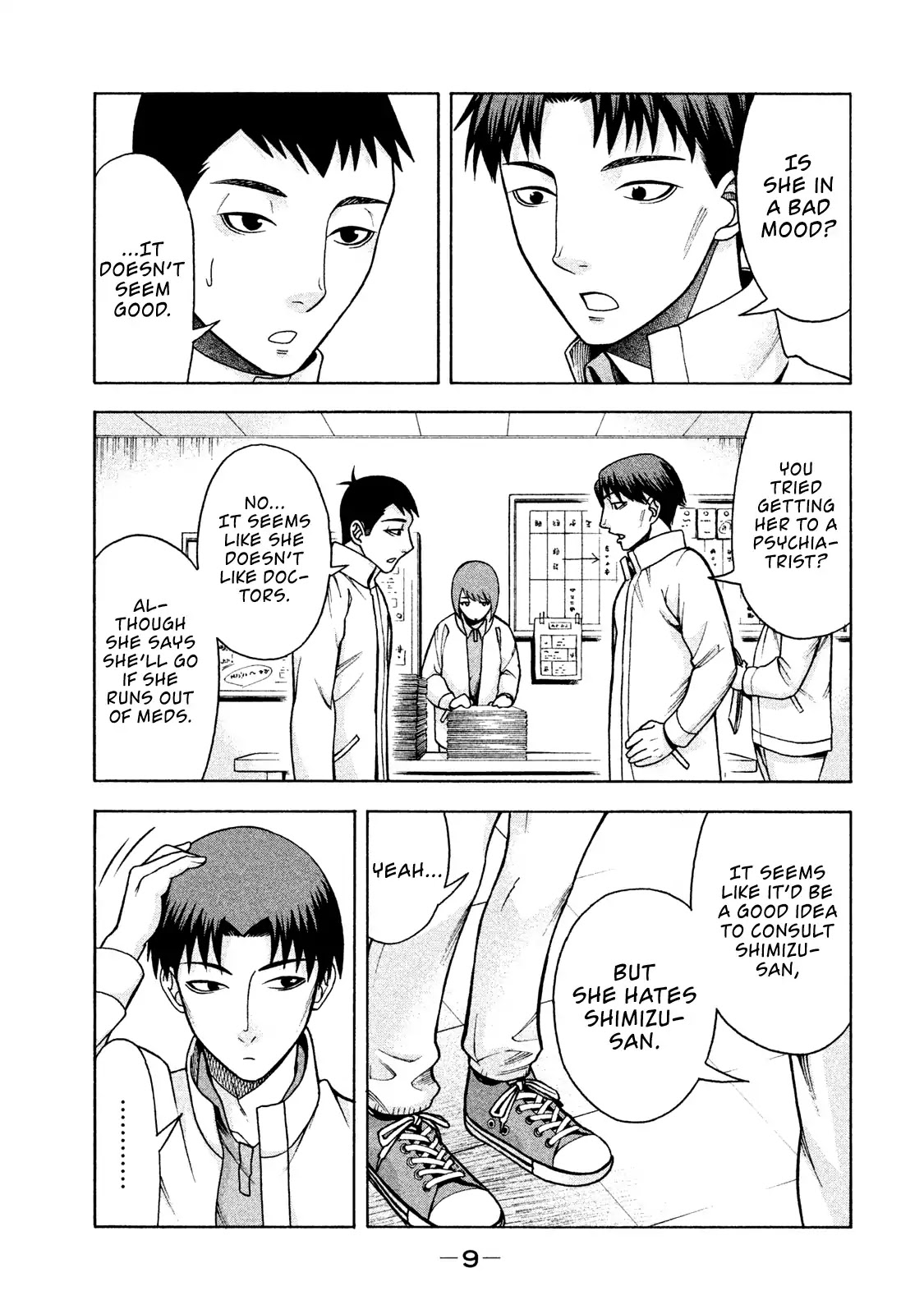 Asper Girl Chapter 17 page 11 - Chapter 17: Day of Depression (Part One)