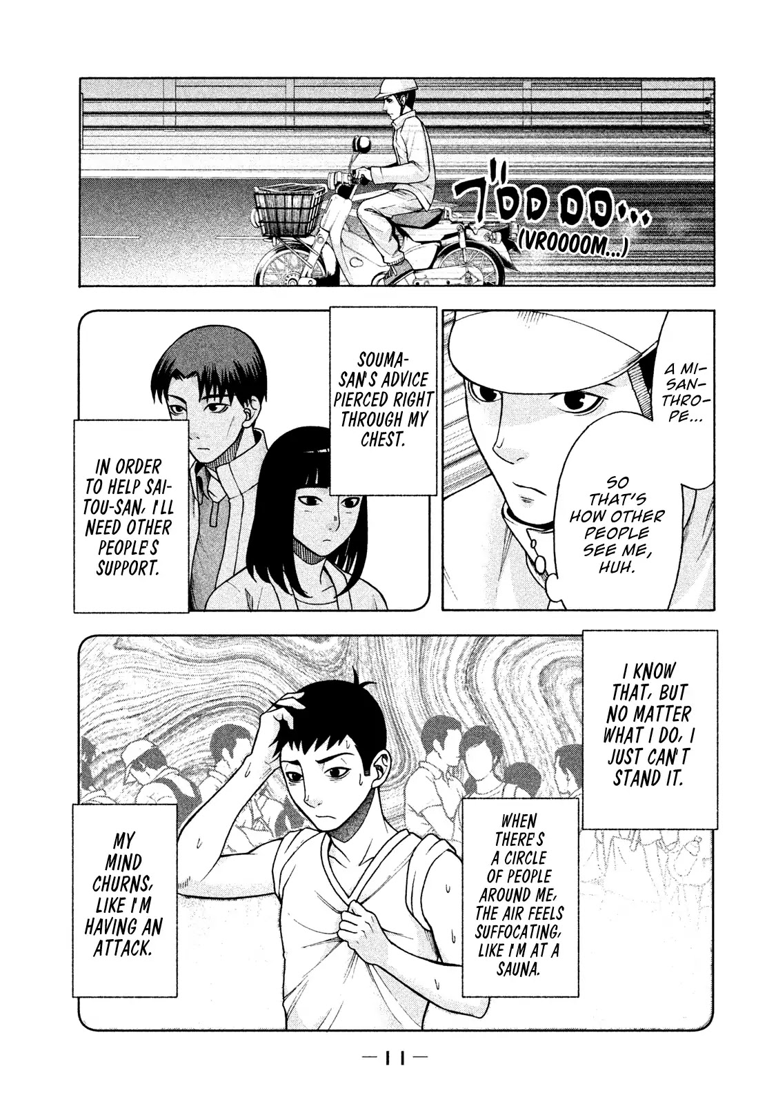 Asper Girl Chapter 17 page 13 - Chapter 17: Day of Depression (Part One)
