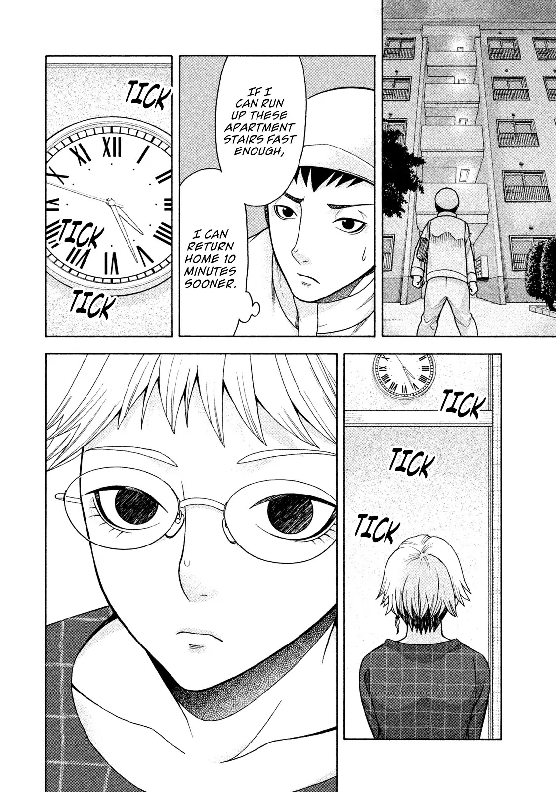 Asper Girl Chapter 17 page 14 - Chapter 17: Day of Depression (Part One)