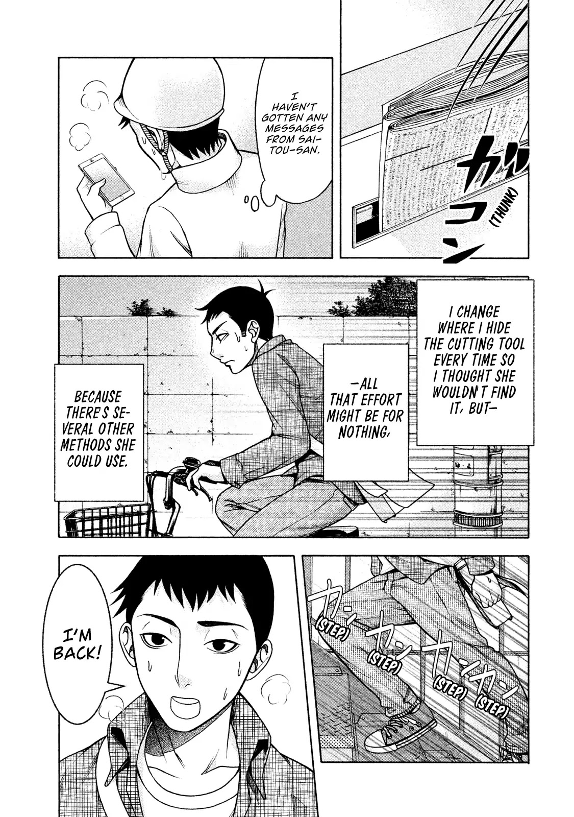 Asper Girl Chapter 17 page 15 - Chapter 17: Day of Depression (Part One)