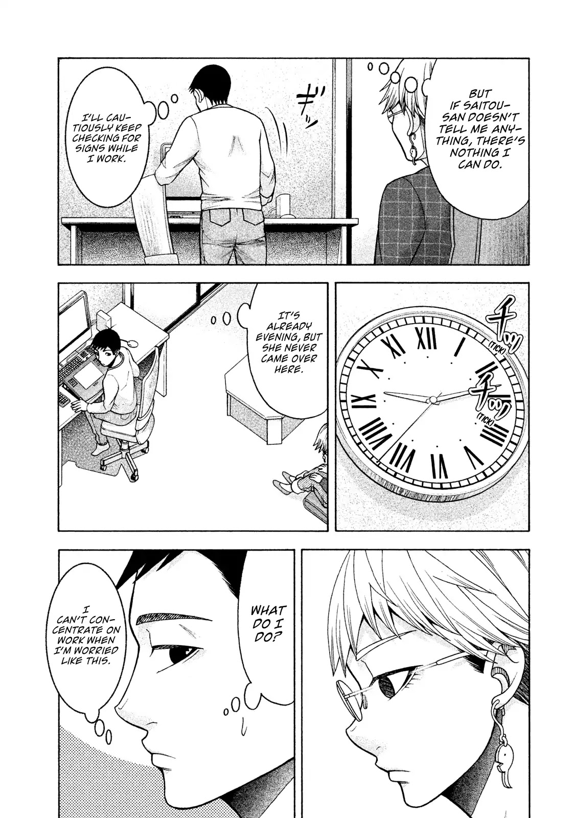 Asper Girl Chapter 17 page 7 - Chapter 17: Day of Depression (Part One)