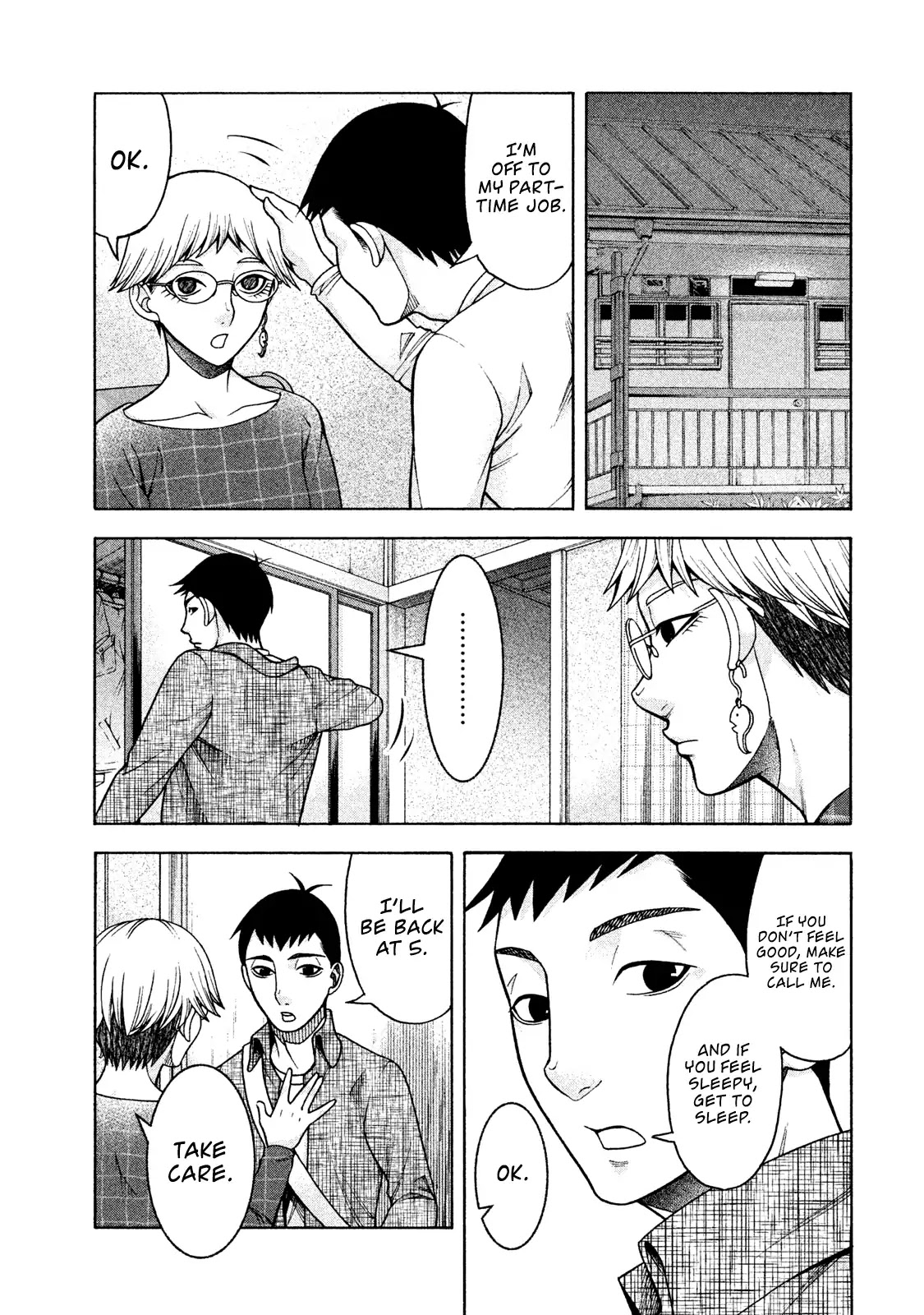 Asper Girl Chapter 17 page 9 - Chapter 17: Day of Depression (Part One)