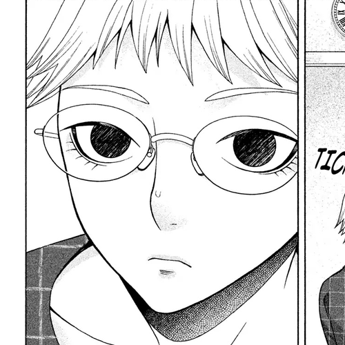 Asper Girl Chapter 17: Day of Depression (Part One) cover