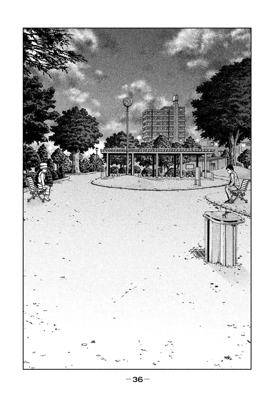 Asper Girl Chapter 18 page 18 - Chapter 18: Day of Depression (Part Two)