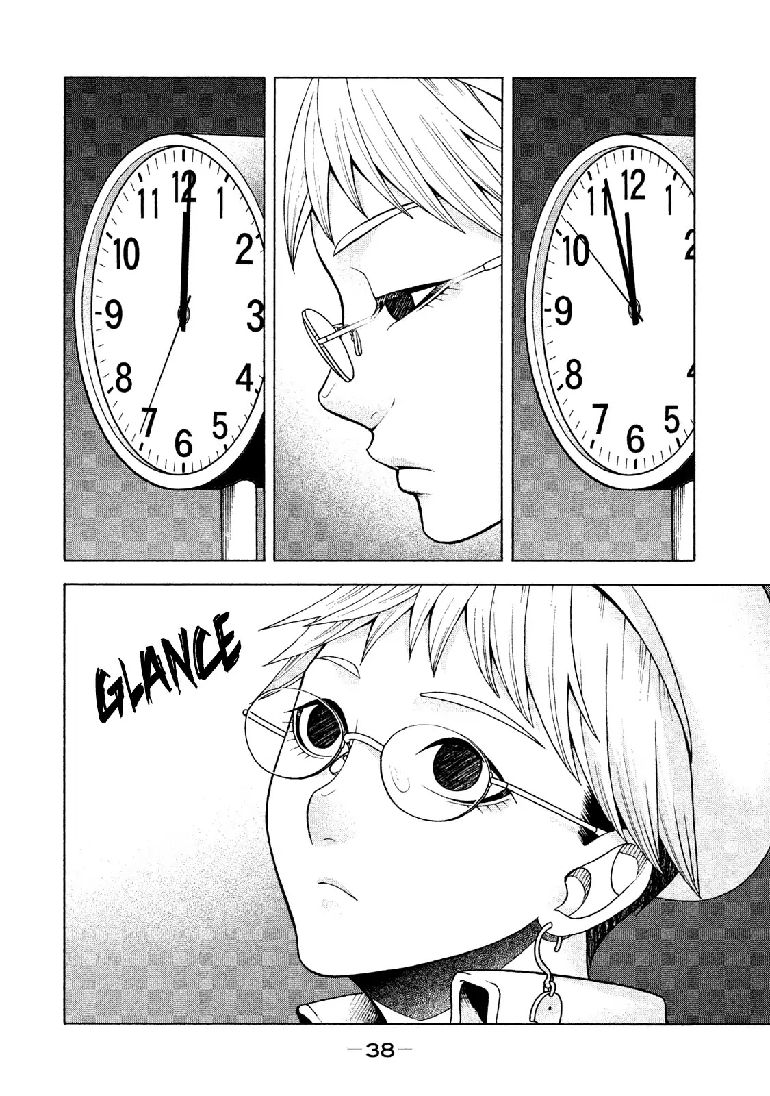 Asper Girl Chapter 18 page 20 - Chapter 18: Day of Depression (Part Two)