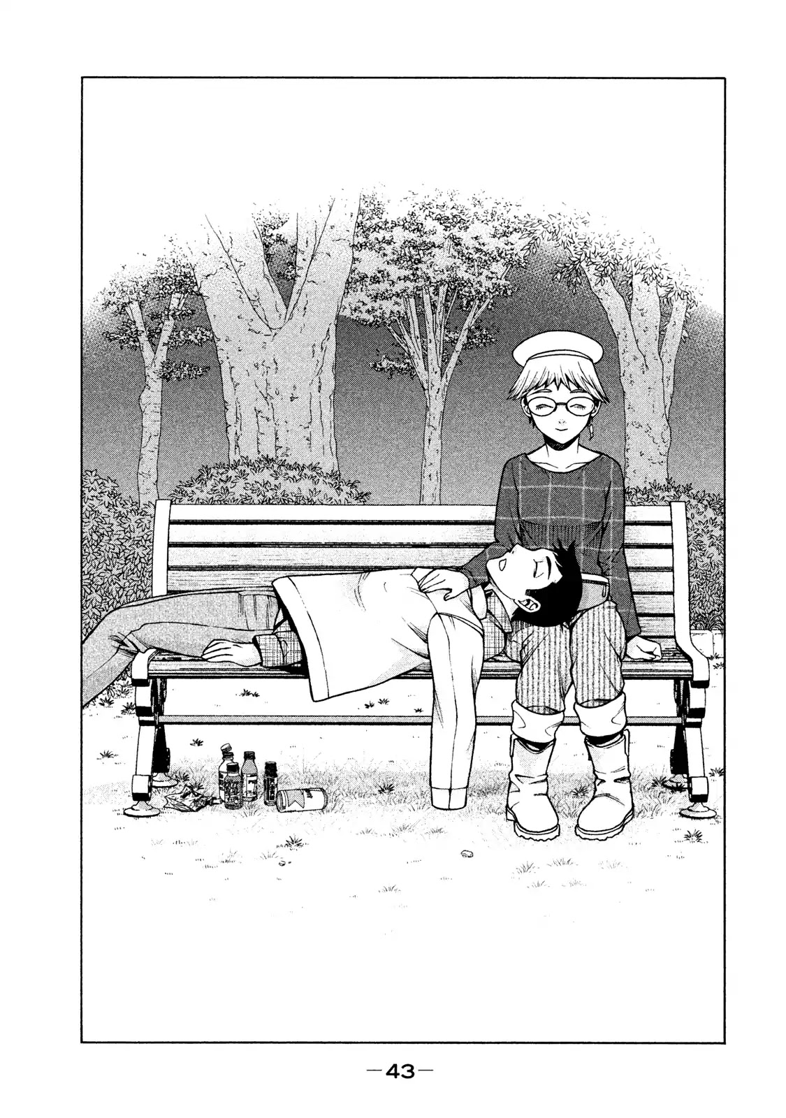 Asper Girl Chapter 18 page 25 - Chapter 18: Day of Depression (Part Two)