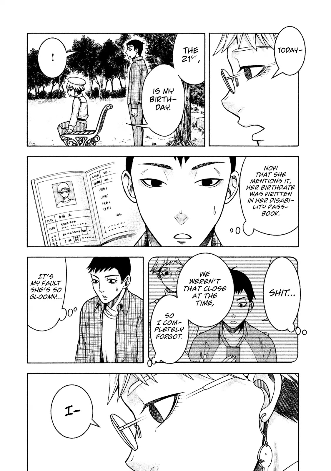 Asper Girl Chapter 18 page 6 - Chapter 18: Day of Depression (Part Two)