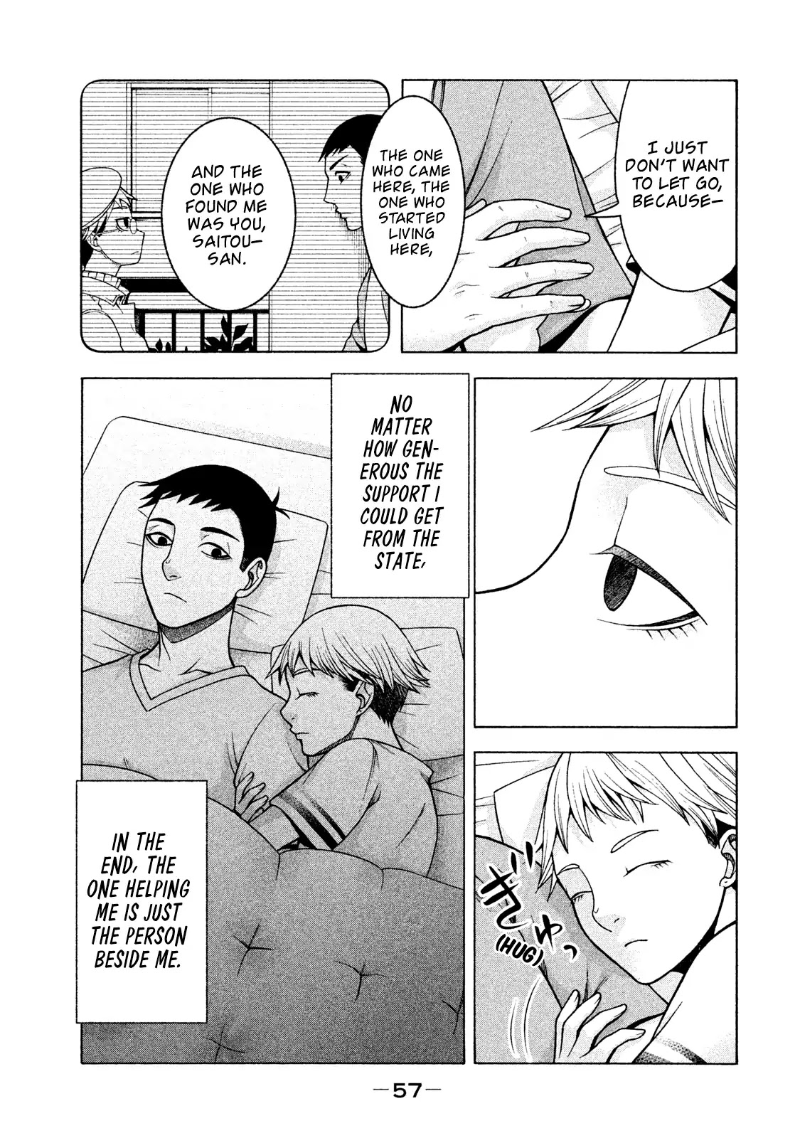 Asper Girl Chapter 19 page 12 - Chapter 19: Mutual Understanding
