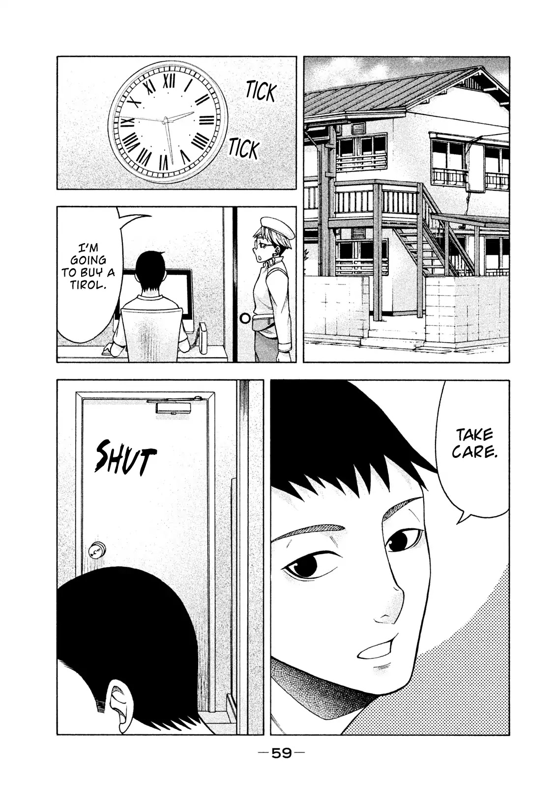 Asper Girl Chapter 19 page 14 - Chapter 19: Mutual Understanding