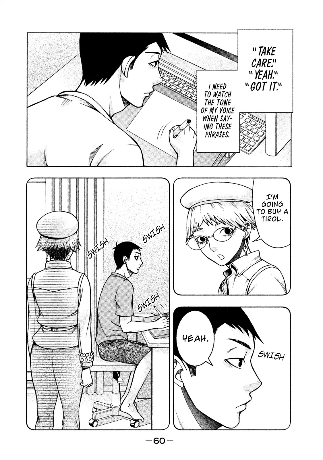 Asper Girl Chapter 19 page 15 - Chapter 19: Mutual Understanding