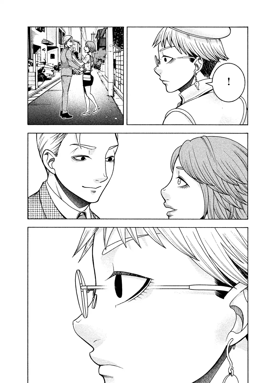 Asper Girl Chapter 19 page 18 - Chapter 19: Mutual Understanding