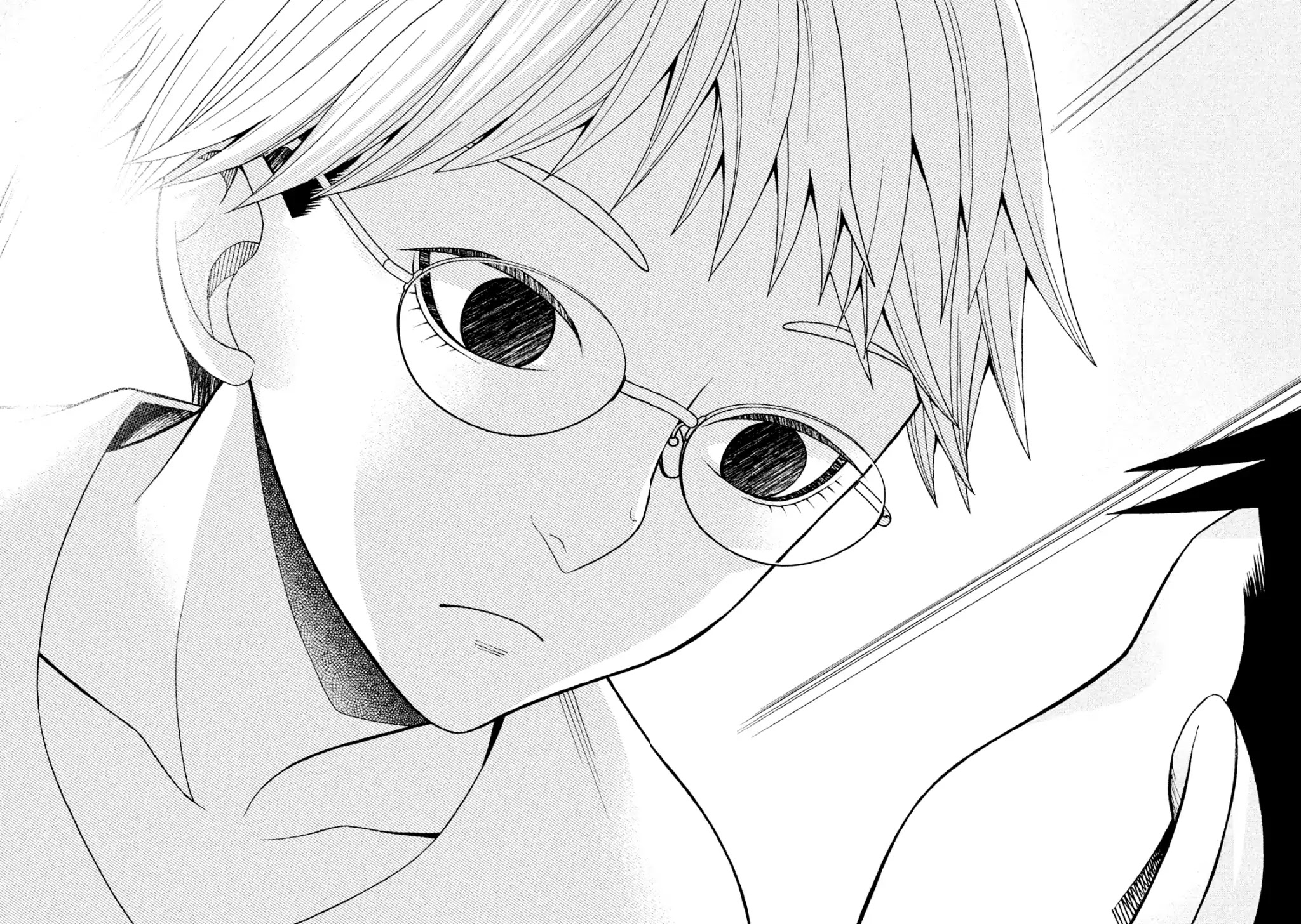 Asper Girl Chapter 19 page 2 - Chapter 19: Mutual Understanding
