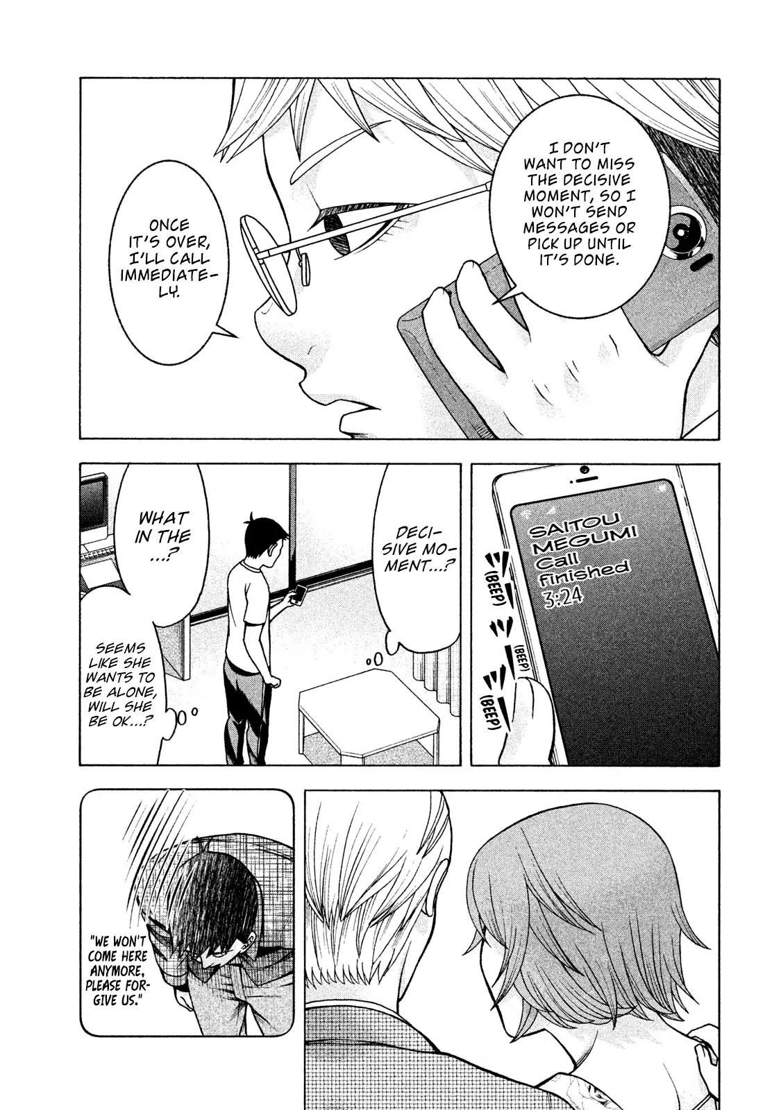 Asper Girl Chapter 19 page 20 - Chapter 19: Mutual Understanding