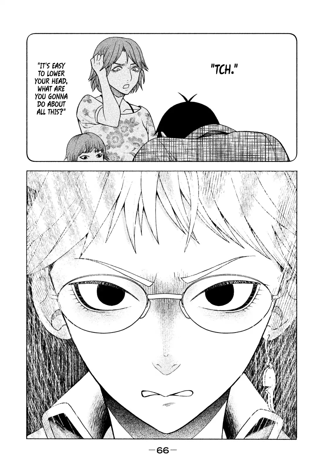 Asper Girl Chapter 19 page 21 - Chapter 19: Mutual Understanding