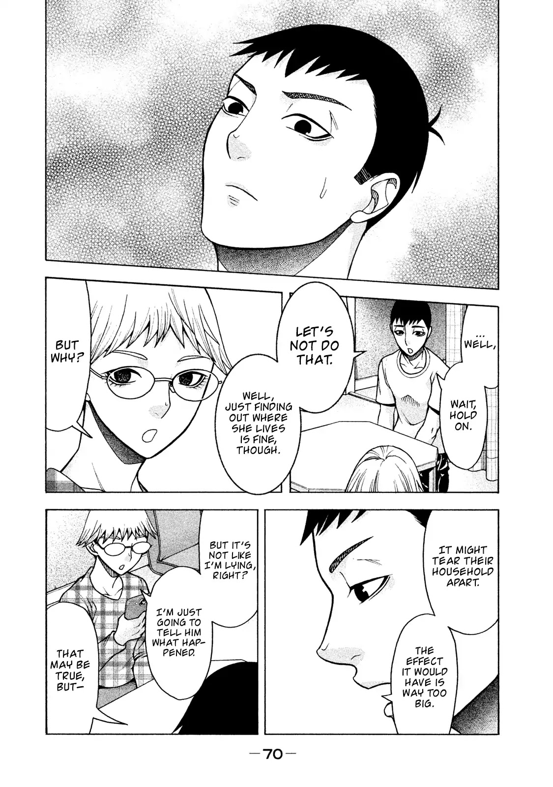 Asper Girl Chapter 19 page 25 - Chapter 19: Mutual Understanding