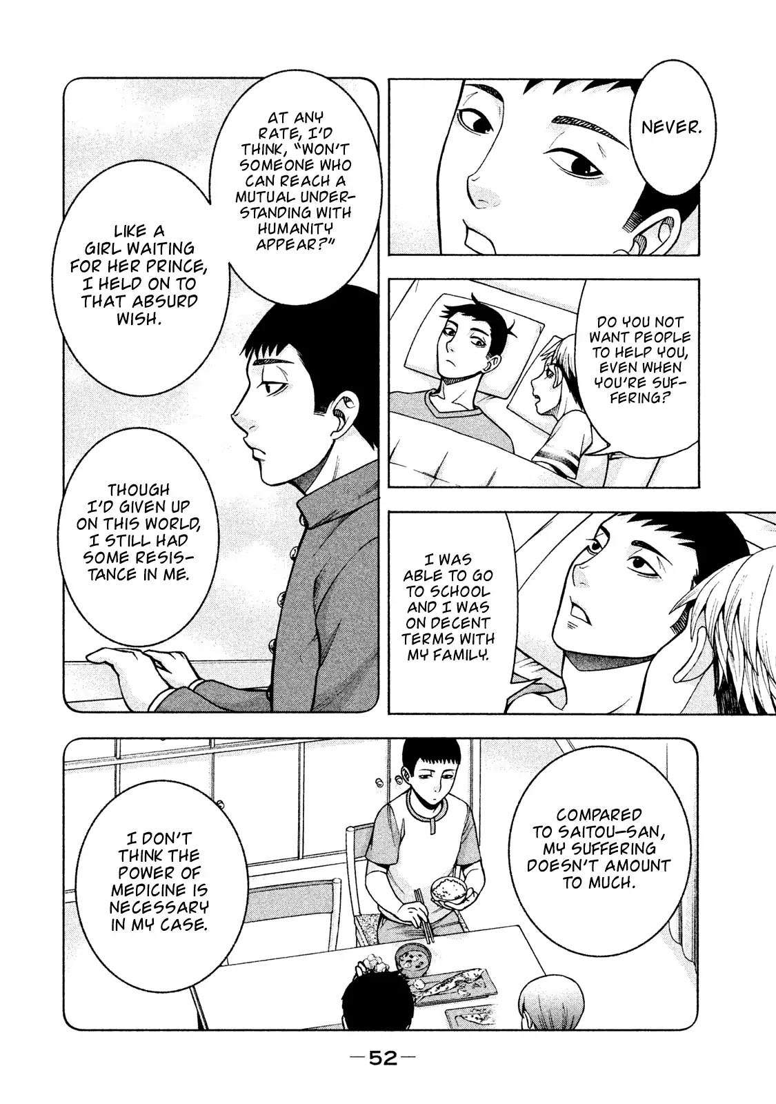 Asper Girl Chapter 19 page 7 - Chapter 19: Mutual Understanding