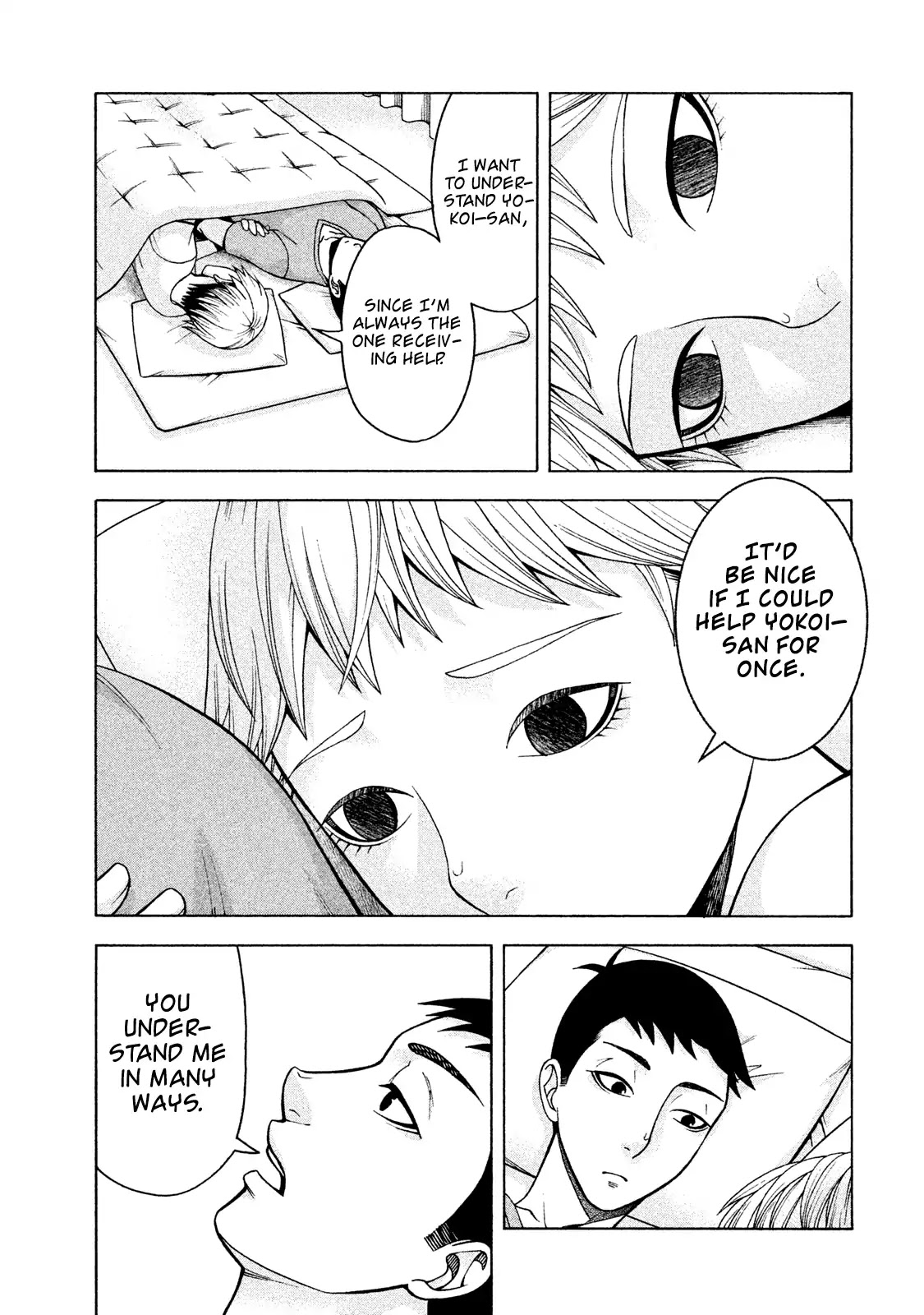 Asper Girl Chapter 19 page 8 - Chapter 19: Mutual Understanding
