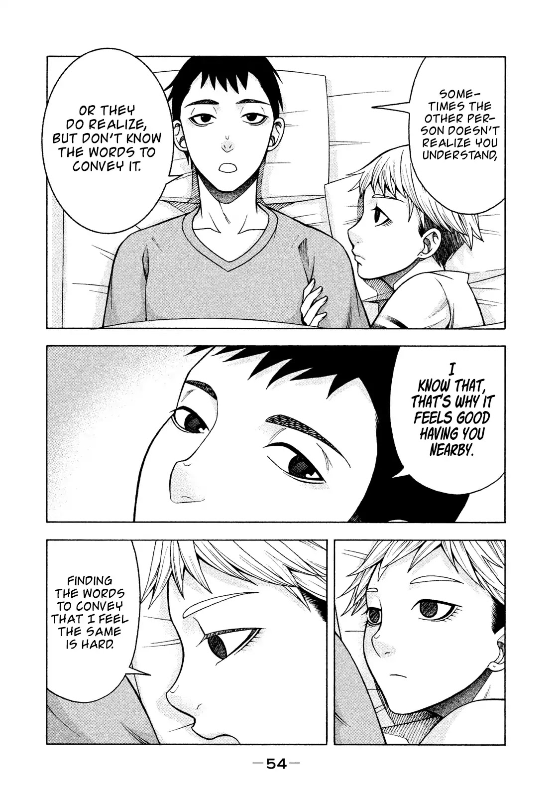Asper Girl Chapter 19 page 9 - Chapter 19: Mutual Understanding