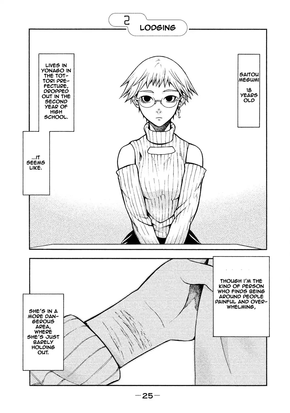 Asper Girl Chapter 2 page 1 - Chapter 2