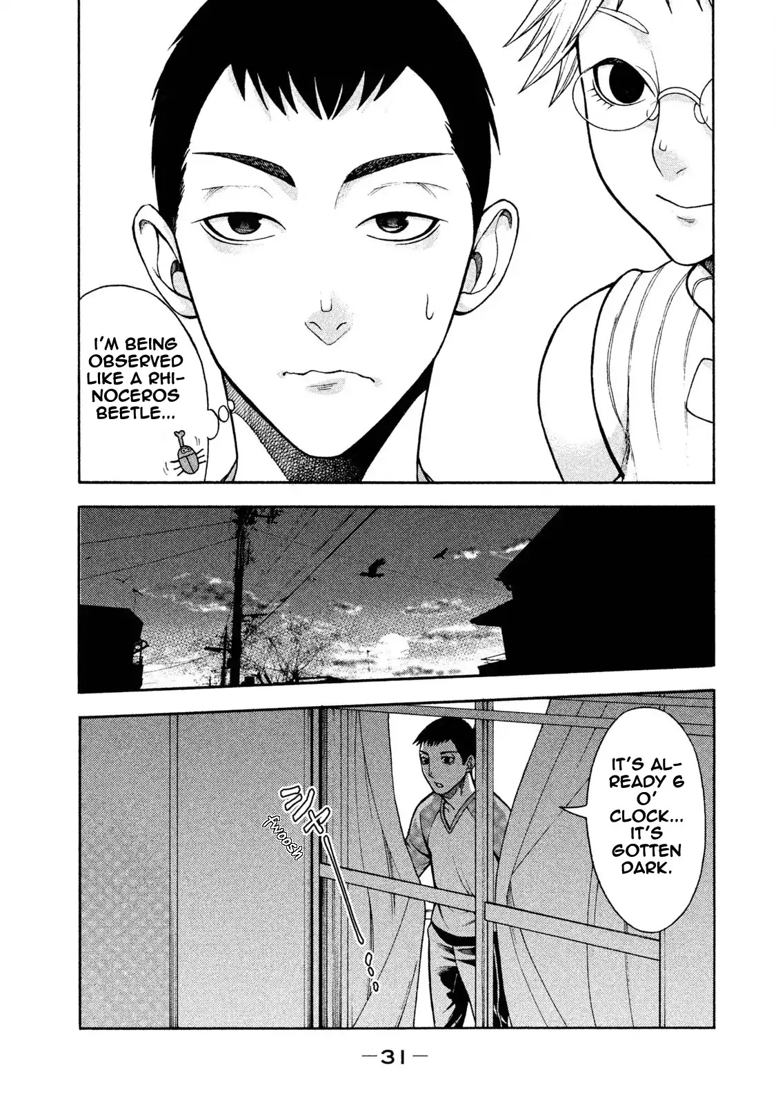Asper Girl Chapter 2 page 7 - Chapter 2