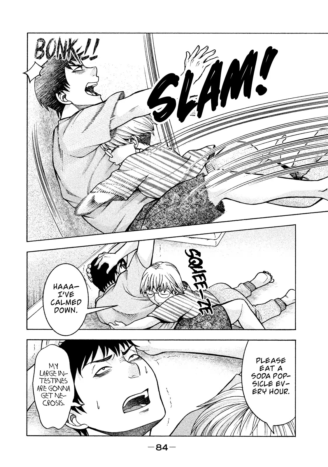 Asper Girl Chapter 20 page 10 - Chapter 20: Season of Hell