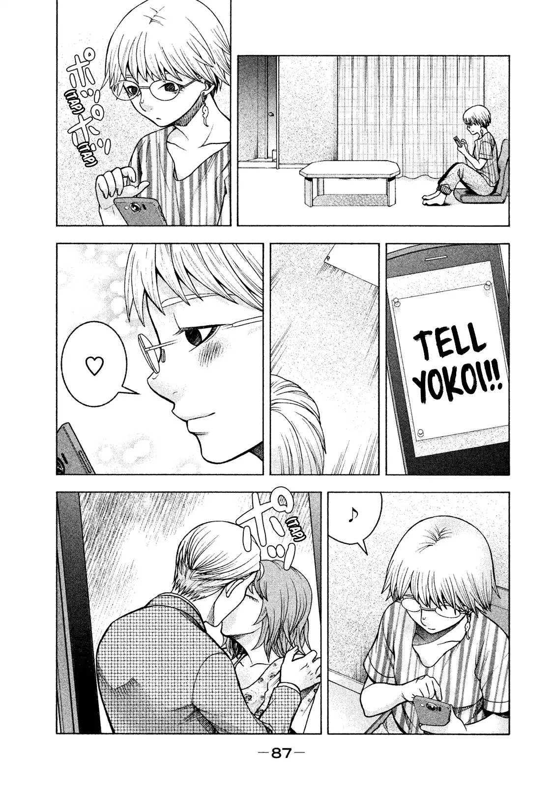 Asper Girl Chapter 20 page 13 - Chapter 20: Season of Hell