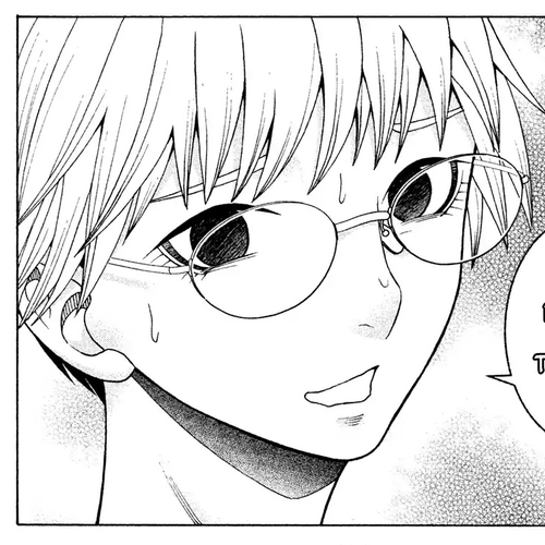 Asper Girl Chapter 20: Season of Hell cover