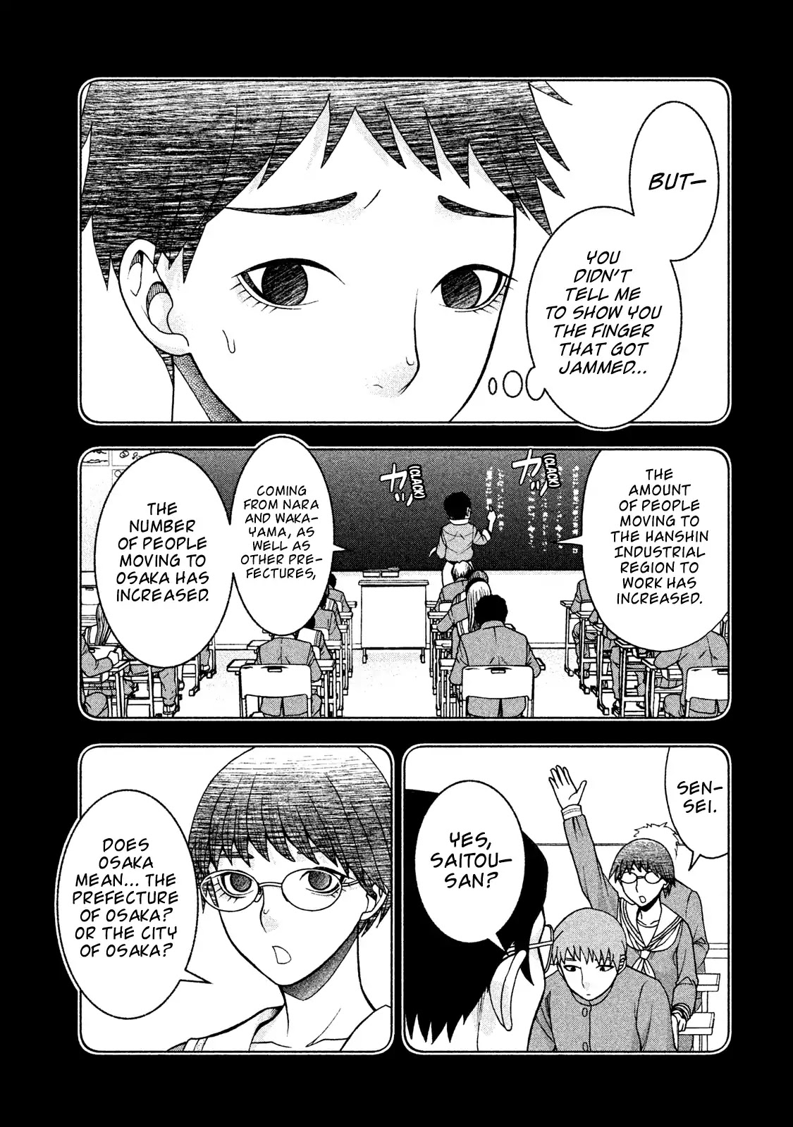 Asper Girl Chapter 21 page 3 - Chapter 21: To Tokyo (Part one)