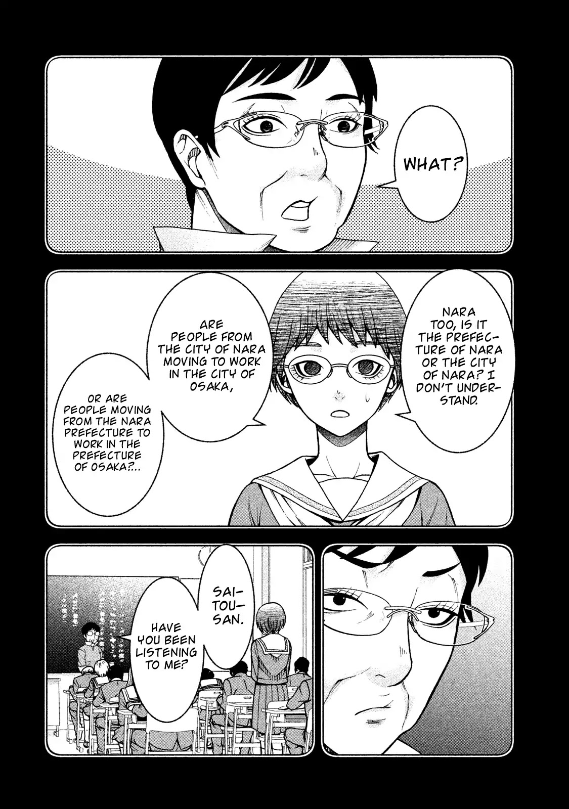 Asper Girl Chapter 21 page 4 - Chapter 21: To Tokyo (Part one)