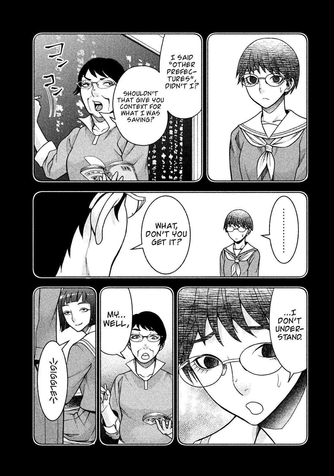 Asper Girl Chapter 21 page 5 - Chapter 21: To Tokyo (Part one)