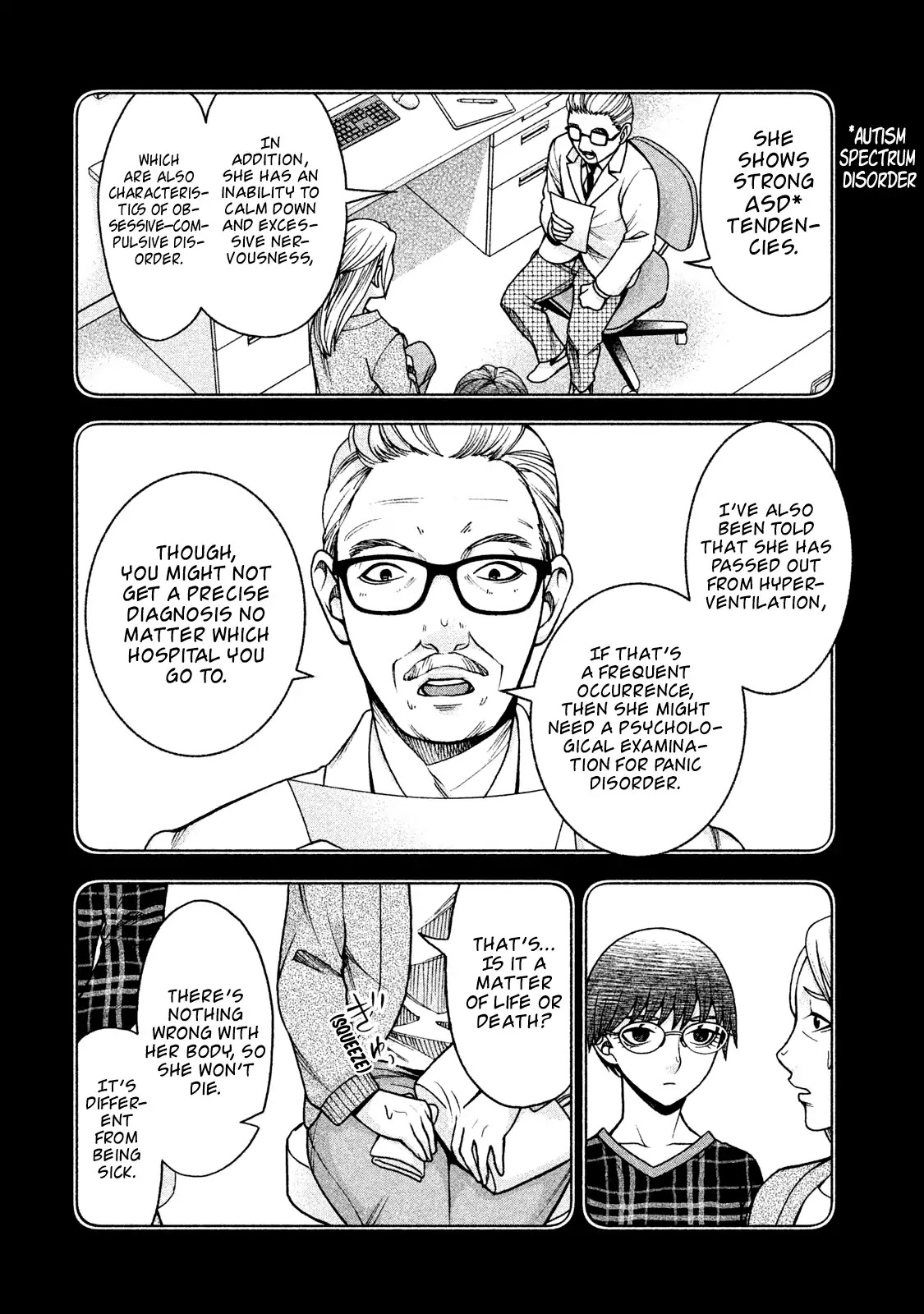 Asper Girl Chapter 21 page 8 - Chapter 21: To Tokyo (Part one)