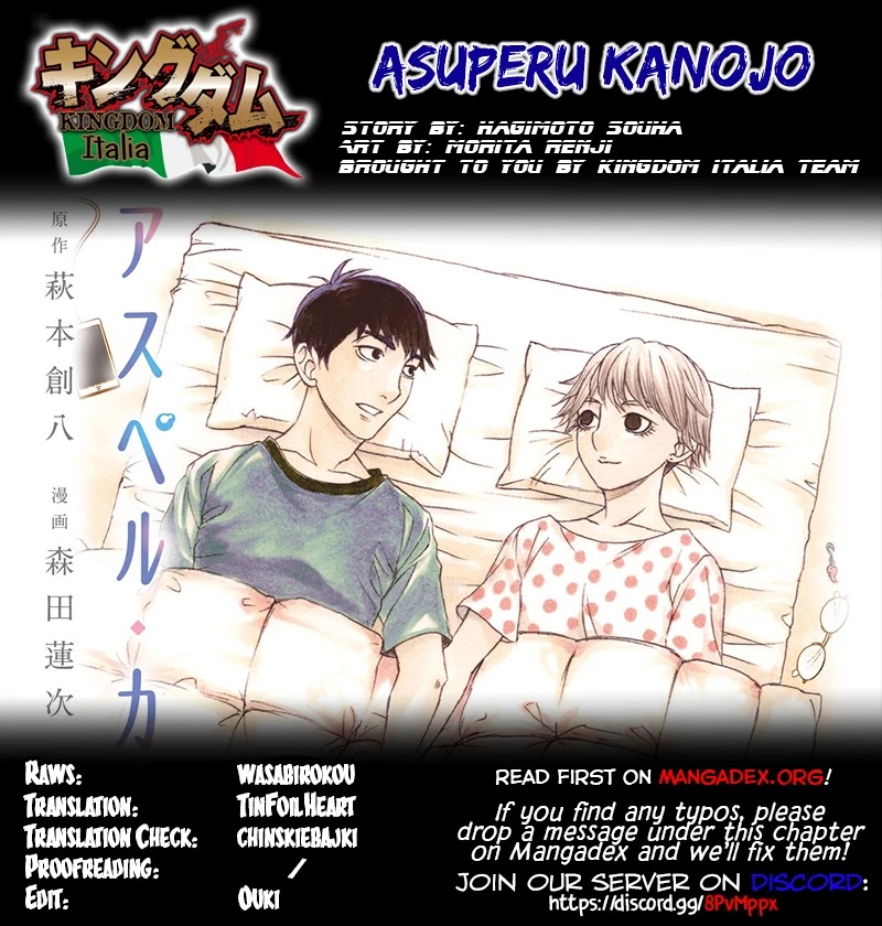 Asper Girl Chapter 22.5 page 12 - Chapter 22.5: To Tokyo Supplement (1)