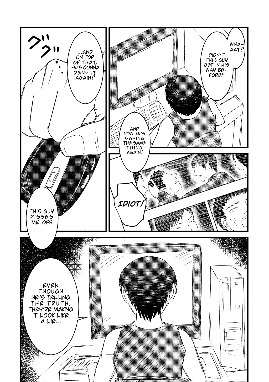 Asper Girl Chapter 22.5 page 5 - Chapter 22.5: To Tokyo Supplement (1)