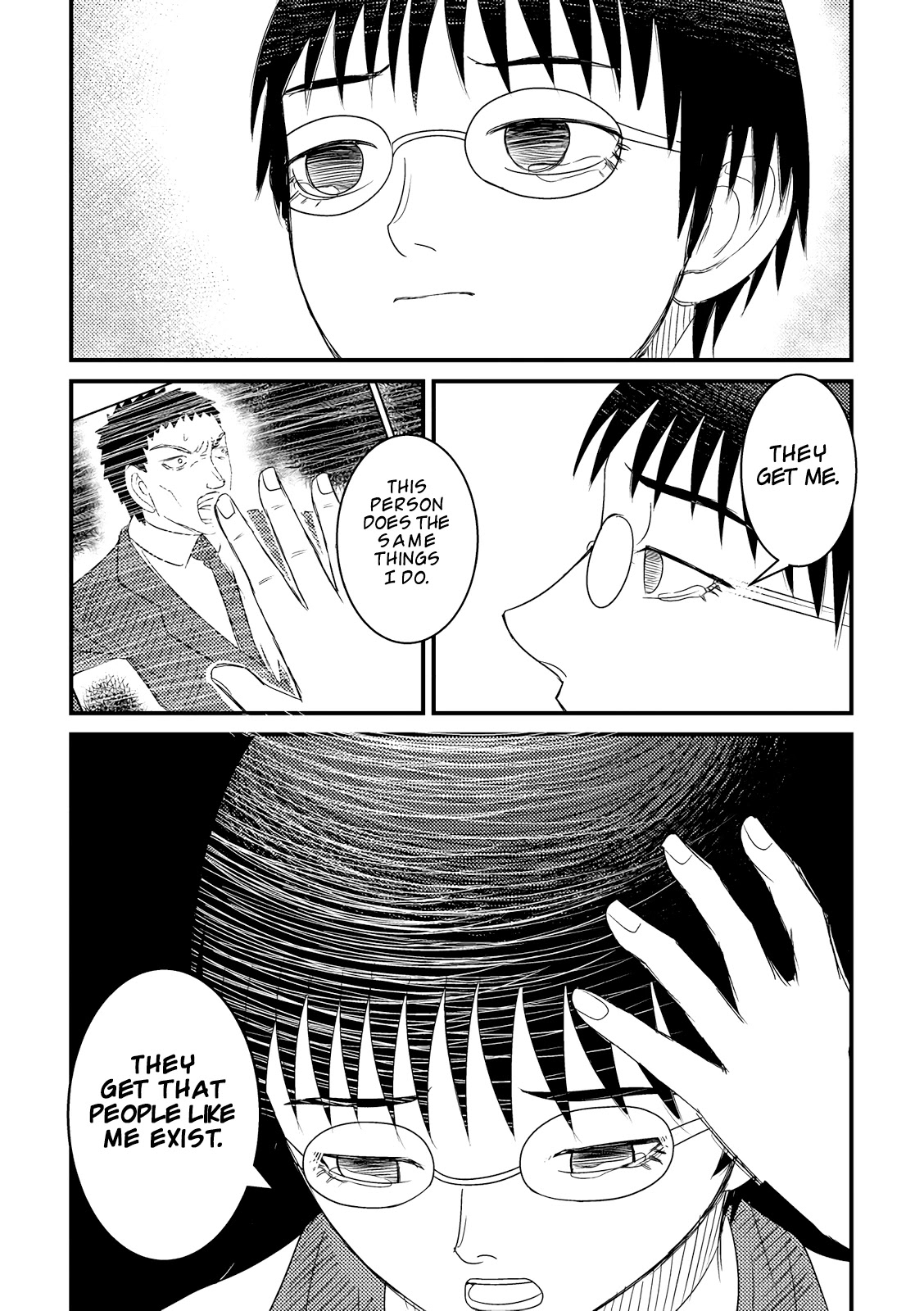 Asper Girl Chapter 22.5 page 7 - Chapter 22.5: To Tokyo Supplement (1)