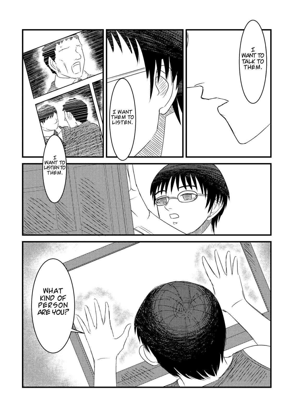 Asper Girl Chapter 22.5 page 9 - Chapter 22.5: To Tokyo Supplement (1)
