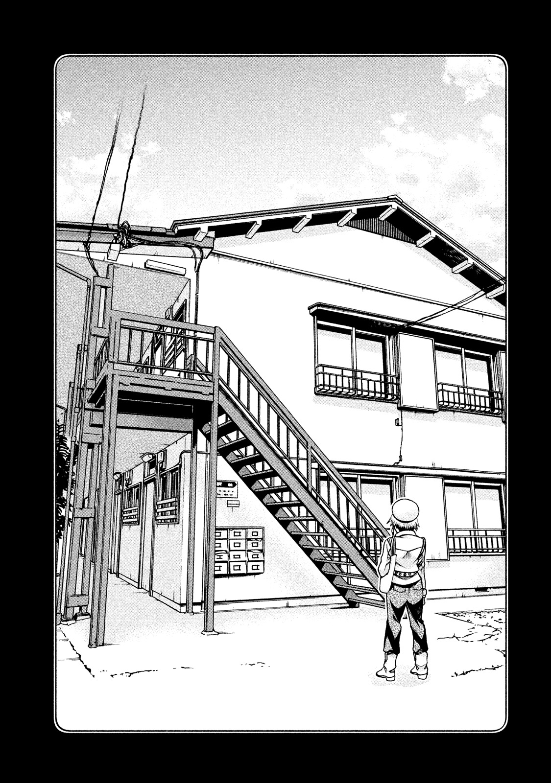 Asper Girl Chapter 22 page 15 - Chapter 22: To Tokyo (Part two)