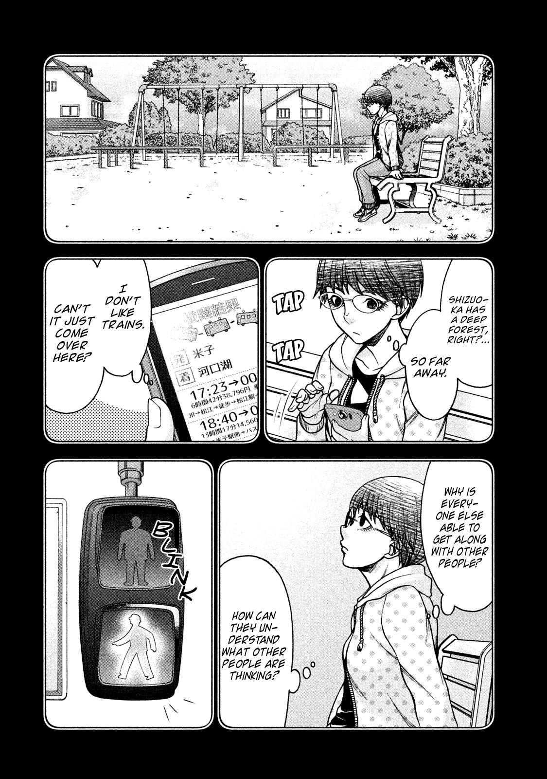 Asper Girl Chapter 22 page 2 - Chapter 22: To Tokyo (Part two)